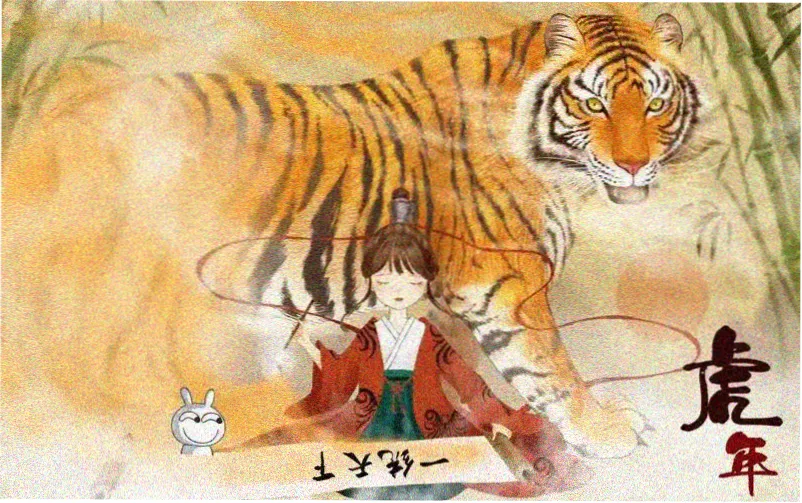 51漫画免费下载春季合集上线
