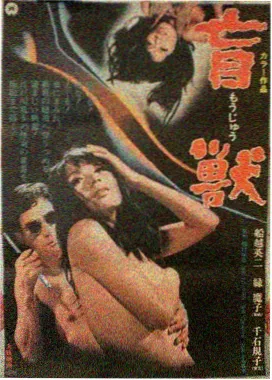 国漫出海数据观察